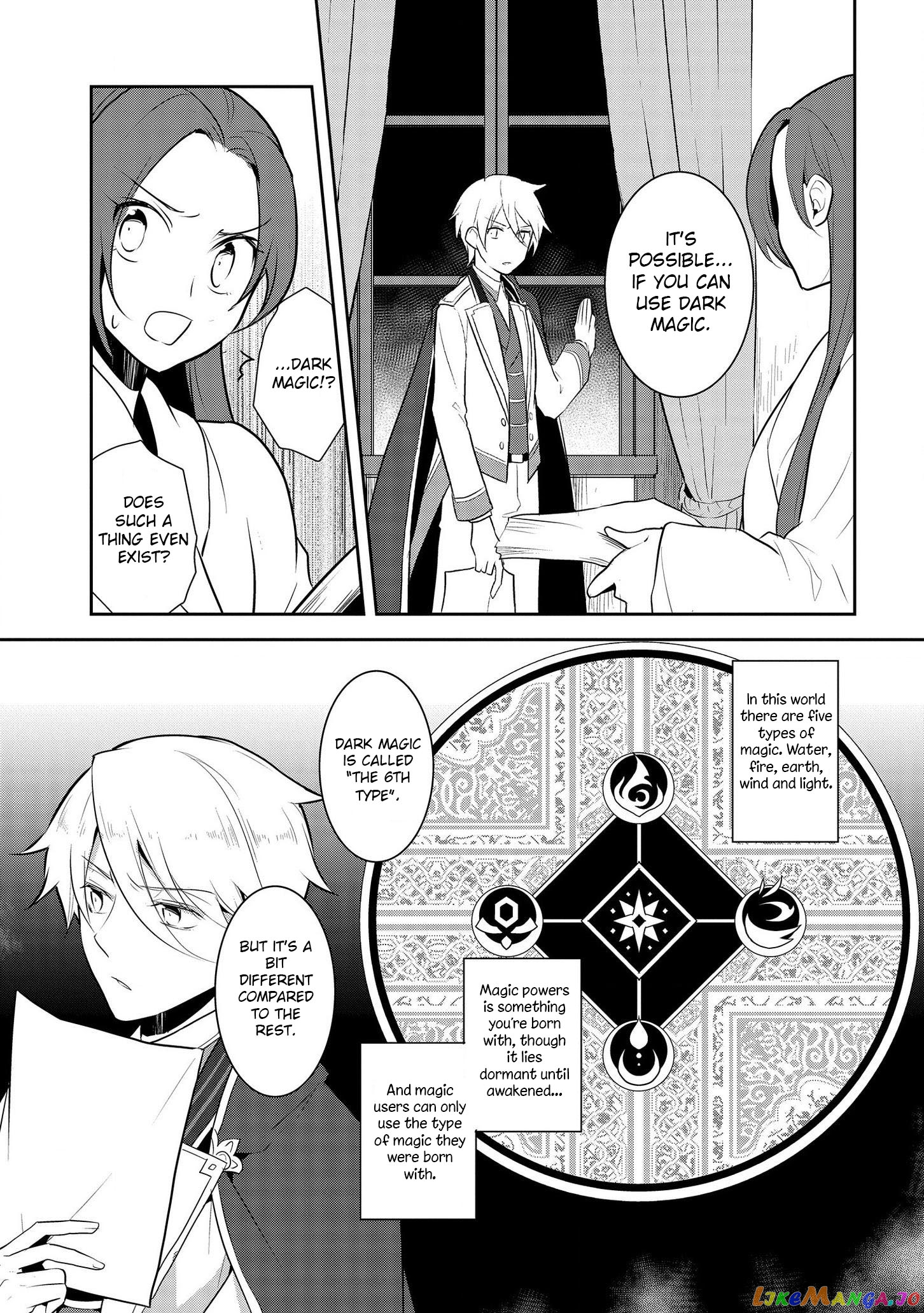 Otome Game no Hametsu Flag Shika Nai Akuyaku Reijou ni Tensei Shite Shimatta... chapter 15 - page 20