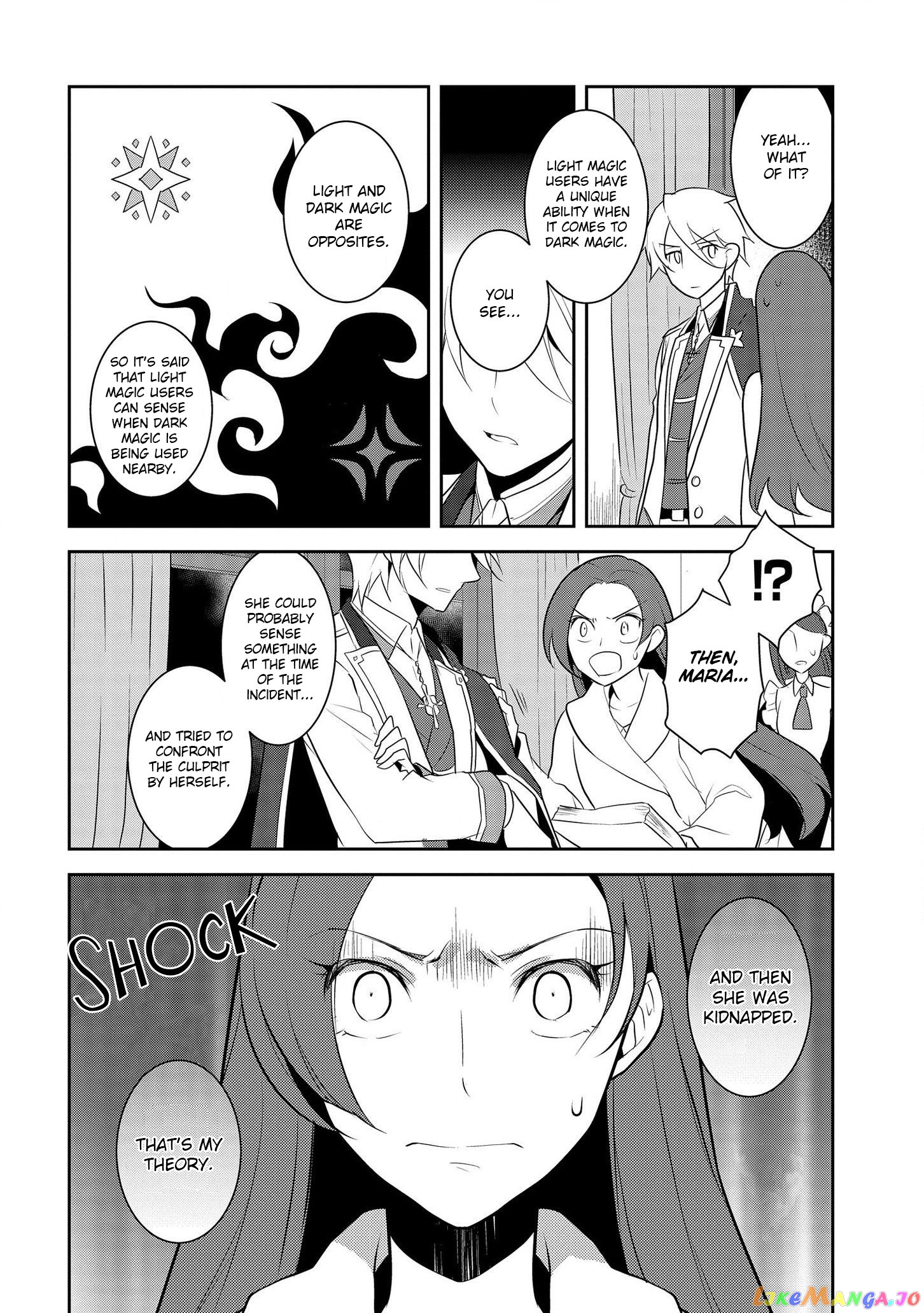 Otome Game no Hametsu Flag Shika Nai Akuyaku Reijou ni Tensei Shite Shimatta... chapter 15 - page 25