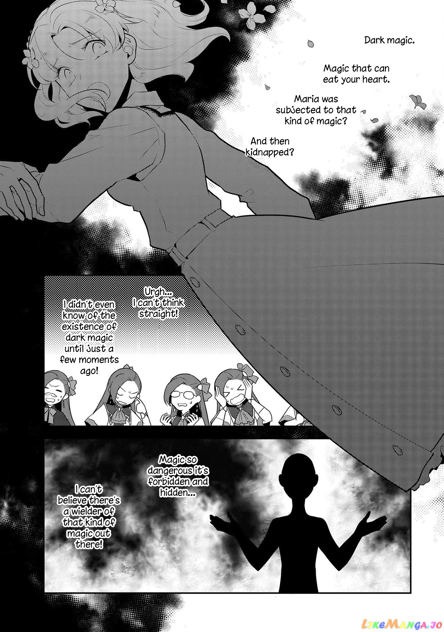 Otome Game no Hametsu Flag Shika Nai Akuyaku Reijou ni Tensei Shite Shimatta... chapter 15 - page 26