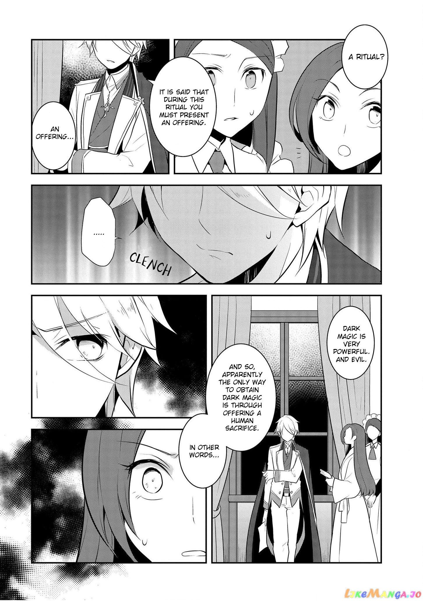 Otome Game no Hametsu Flag Shika Nai Akuyaku Reijou ni Tensei Shite Shimatta... chapter 15 - page 29