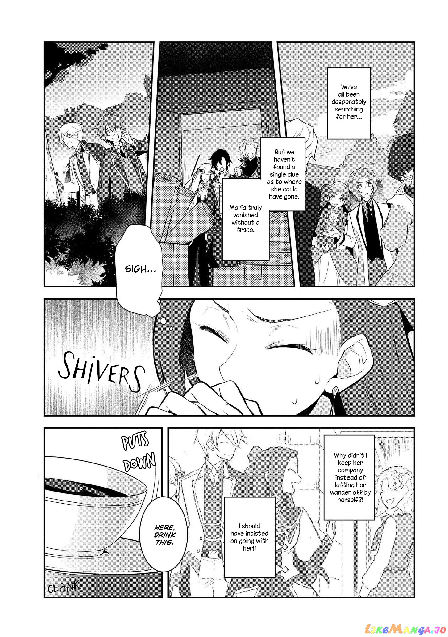 Otome Game no Hametsu Flag Shika Nai Akuyaku Reijou ni Tensei Shite Shimatta... chapter 15 - page 4