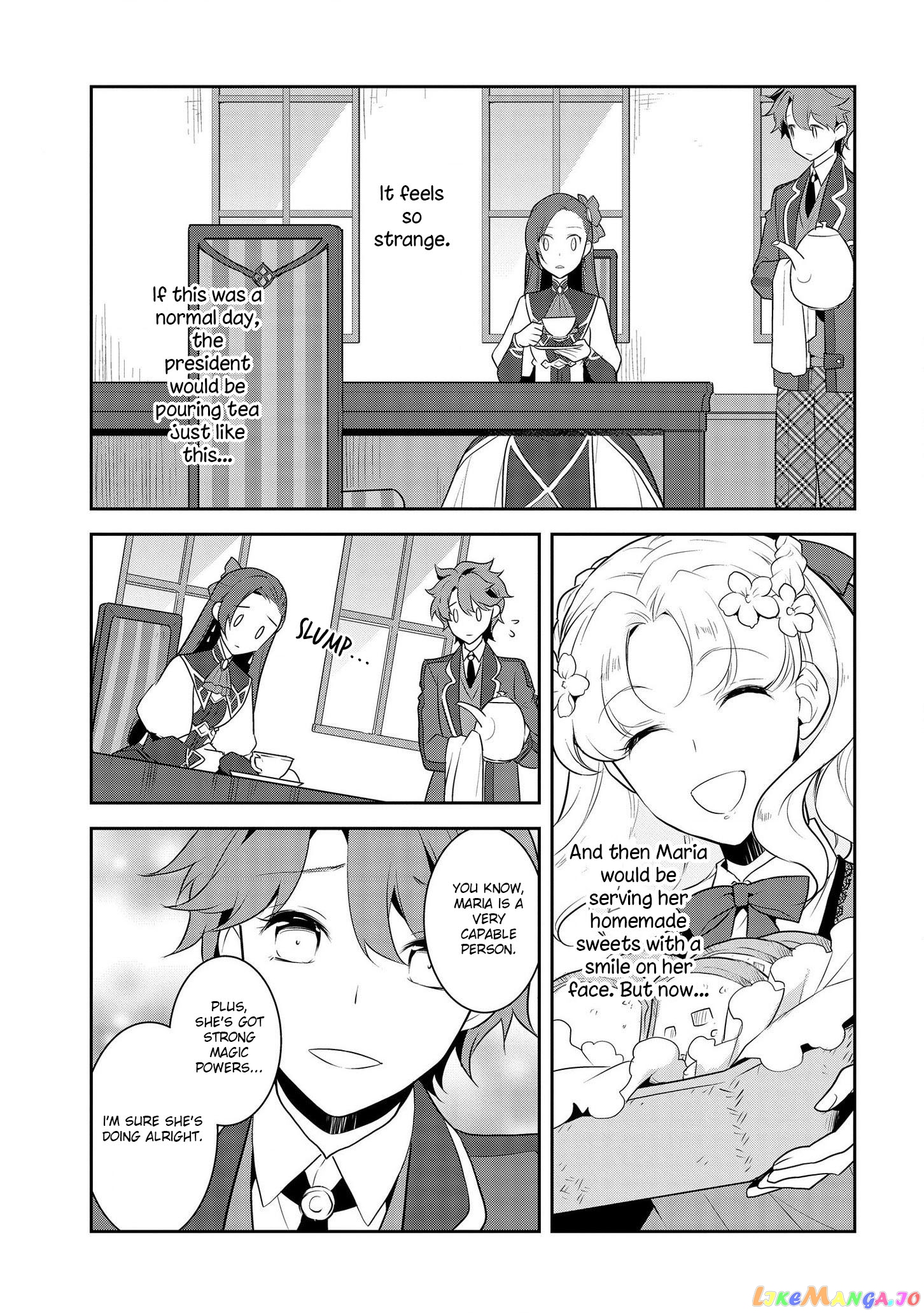 Otome Game no Hametsu Flag Shika Nai Akuyaku Reijou ni Tensei Shite Shimatta... chapter 15 - page 6