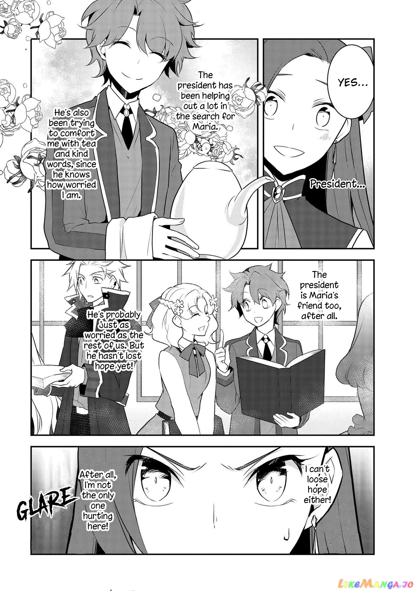 Otome Game no Hametsu Flag Shika Nai Akuyaku Reijou ni Tensei Shite Shimatta... chapter 15 - page 7