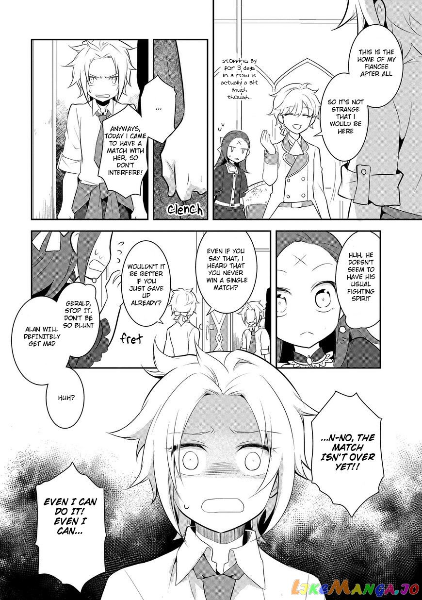 Otome Game no Hametsu Flag Shika Nai Akuyaku Reijou ni Tensei Shite Shimatta... chapter 4 - page 19