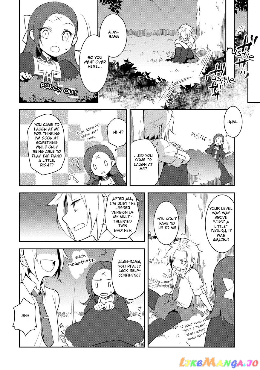 Otome Game no Hametsu Flag Shika Nai Akuyaku Reijou ni Tensei Shite Shimatta... chapter 4 - page 23