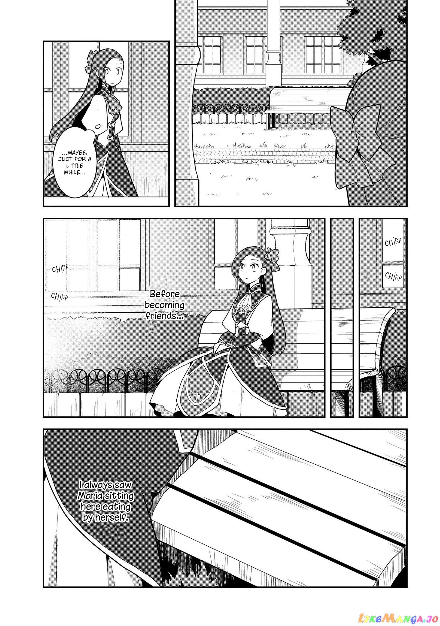 Otome Game no Hametsu Flag Shika Nai Akuyaku Reijou ni Tensei Shite Shimatta... chapter 16 - page 14