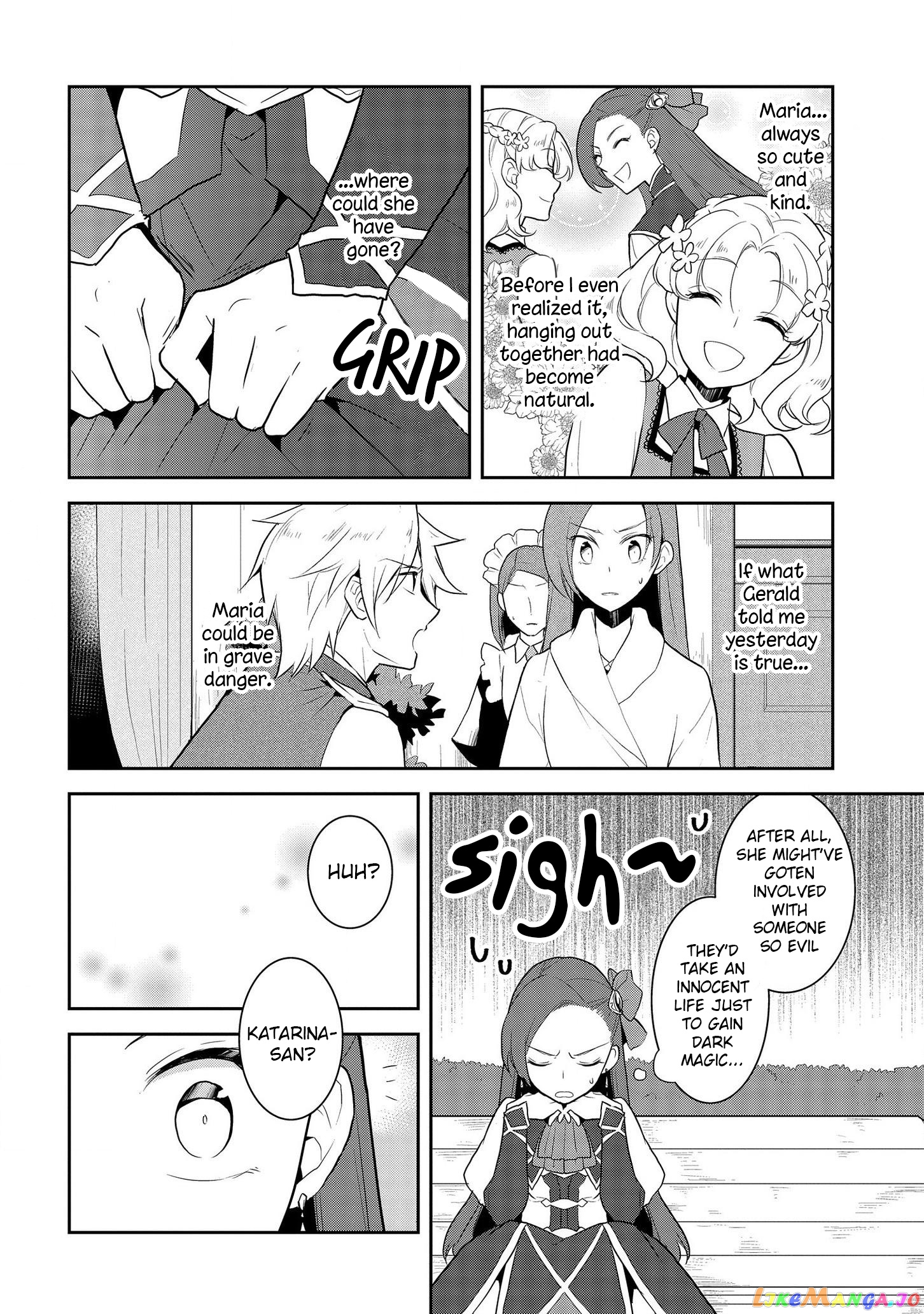 Otome Game no Hametsu Flag Shika Nai Akuyaku Reijou ni Tensei Shite Shimatta... chapter 16 - page 15