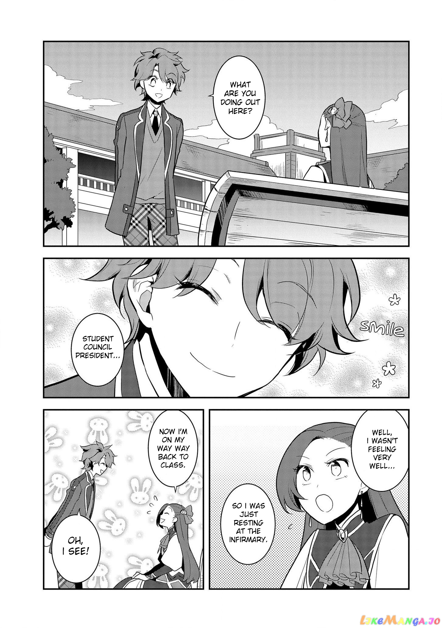 Otome Game no Hametsu Flag Shika Nai Akuyaku Reijou ni Tensei Shite Shimatta... chapter 16 - page 16