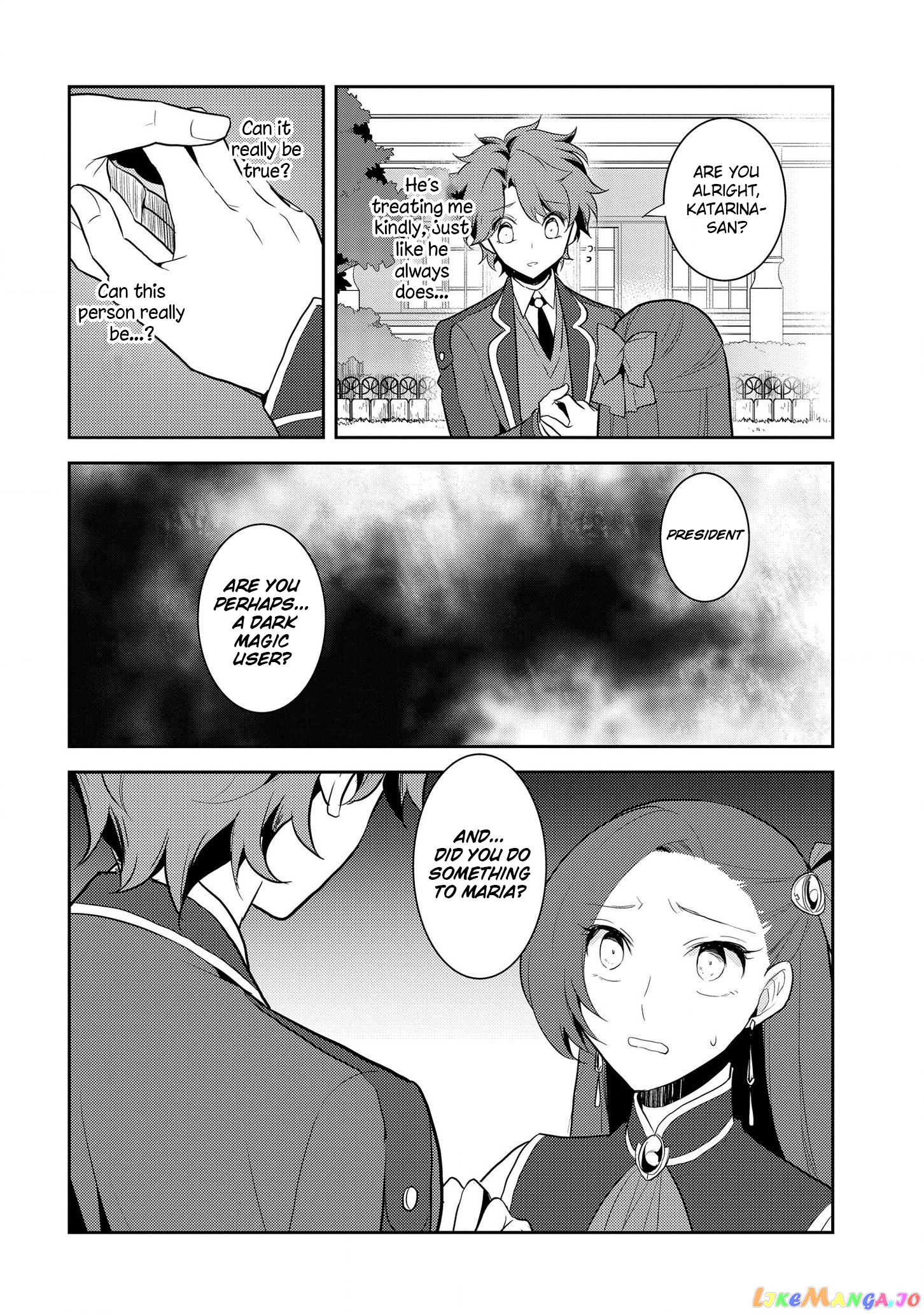 Otome Game no Hametsu Flag Shika Nai Akuyaku Reijou ni Tensei Shite Shimatta... chapter 16 - page 23