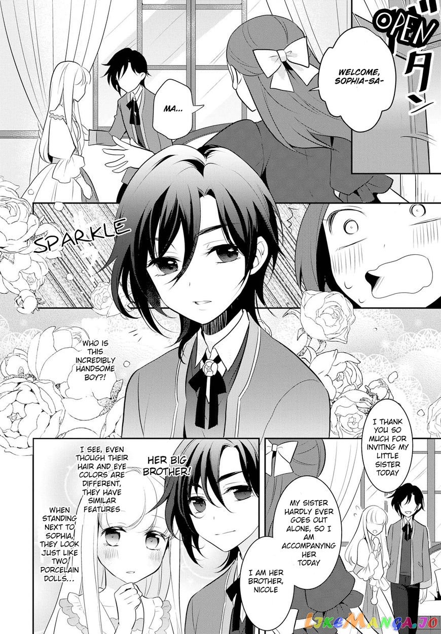 Otome Game no Hametsu Flag Shika Nai Akuyaku Reijou ni Tensei Shite Shimatta... chapter 5 - page 16