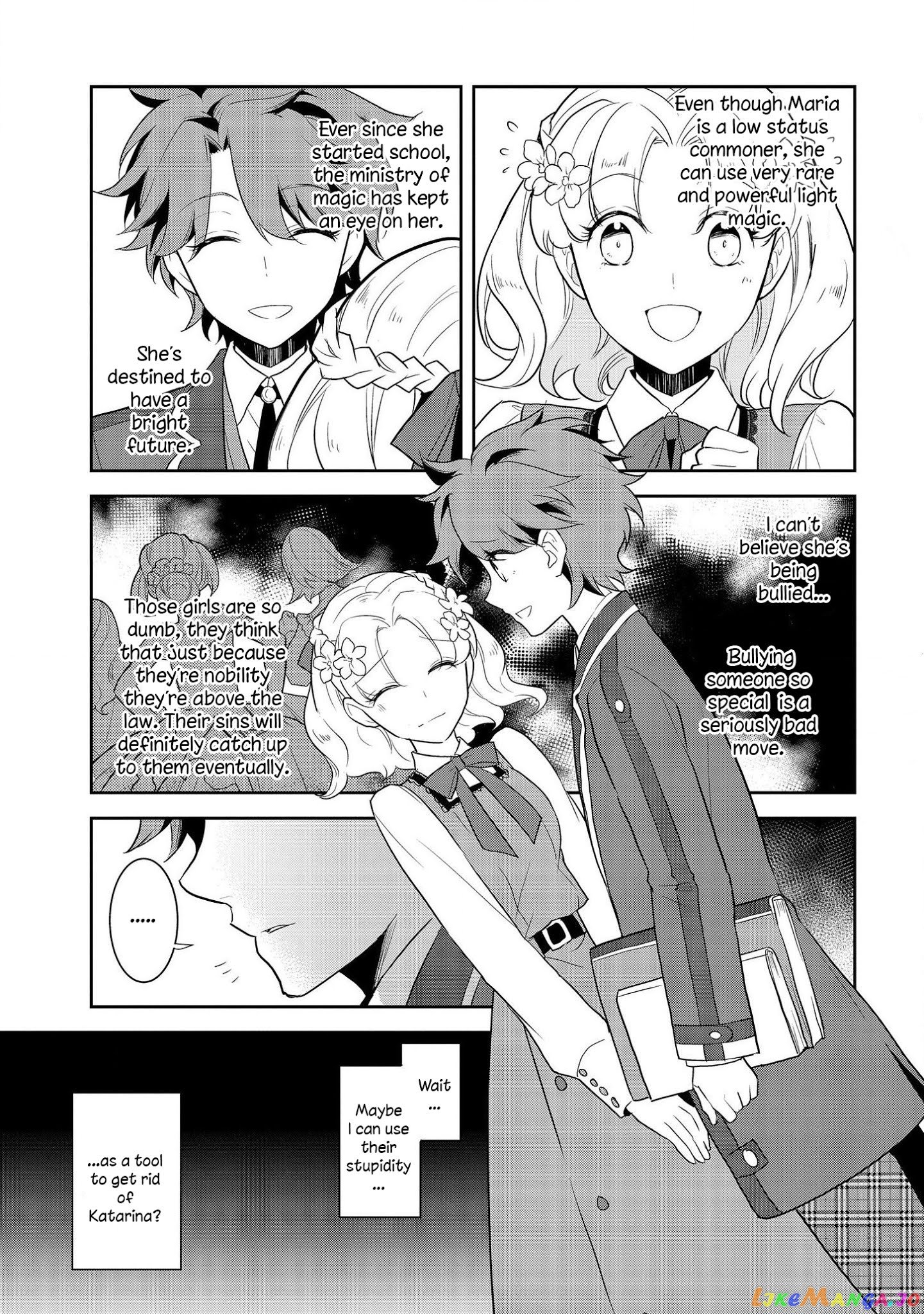 Otome Game no Hametsu Flag Shika Nai Akuyaku Reijou ni Tensei Shite Shimatta... chapter 17 - page 14