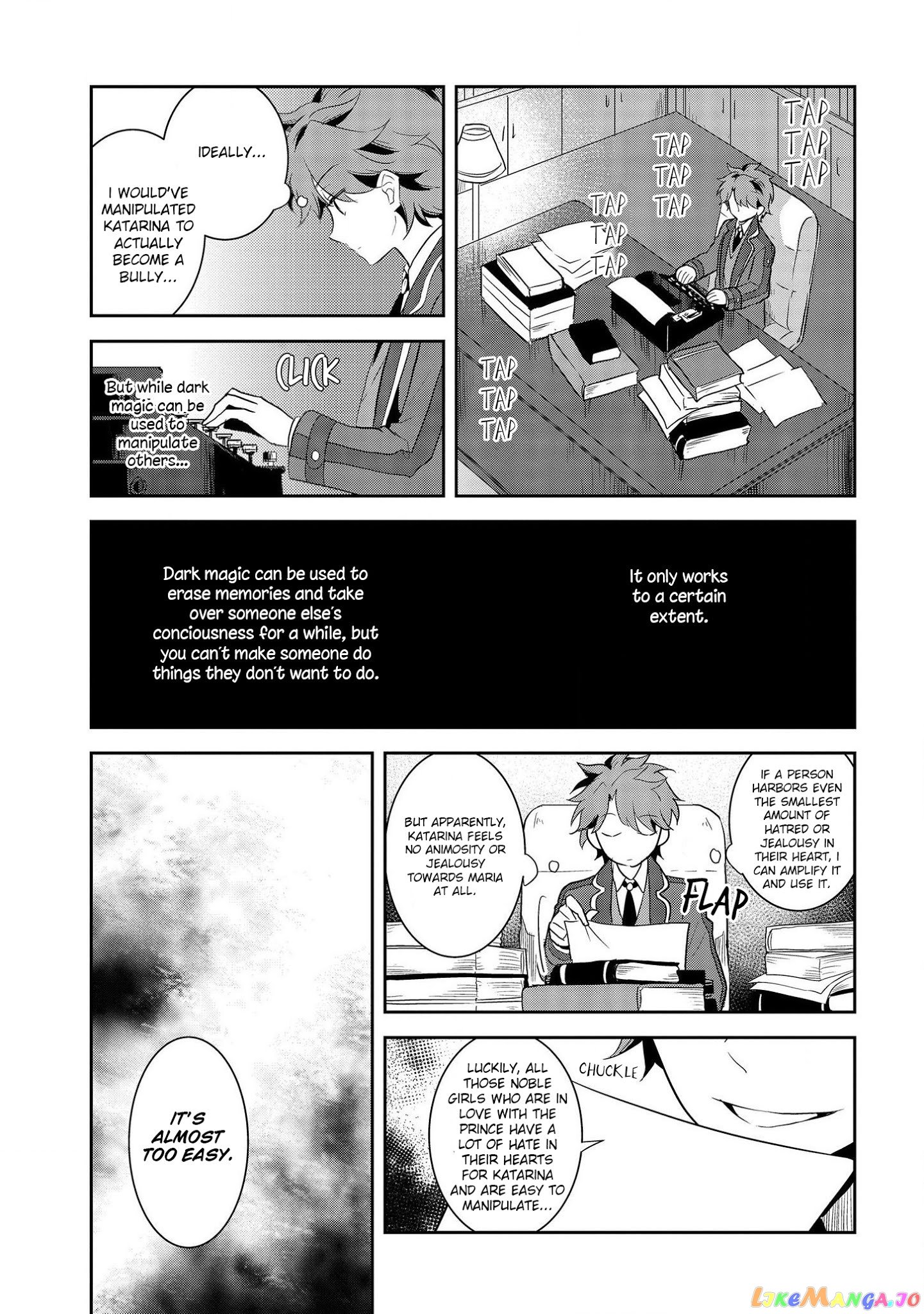 Otome Game no Hametsu Flag Shika Nai Akuyaku Reijou ni Tensei Shite Shimatta... chapter 17 - page 16