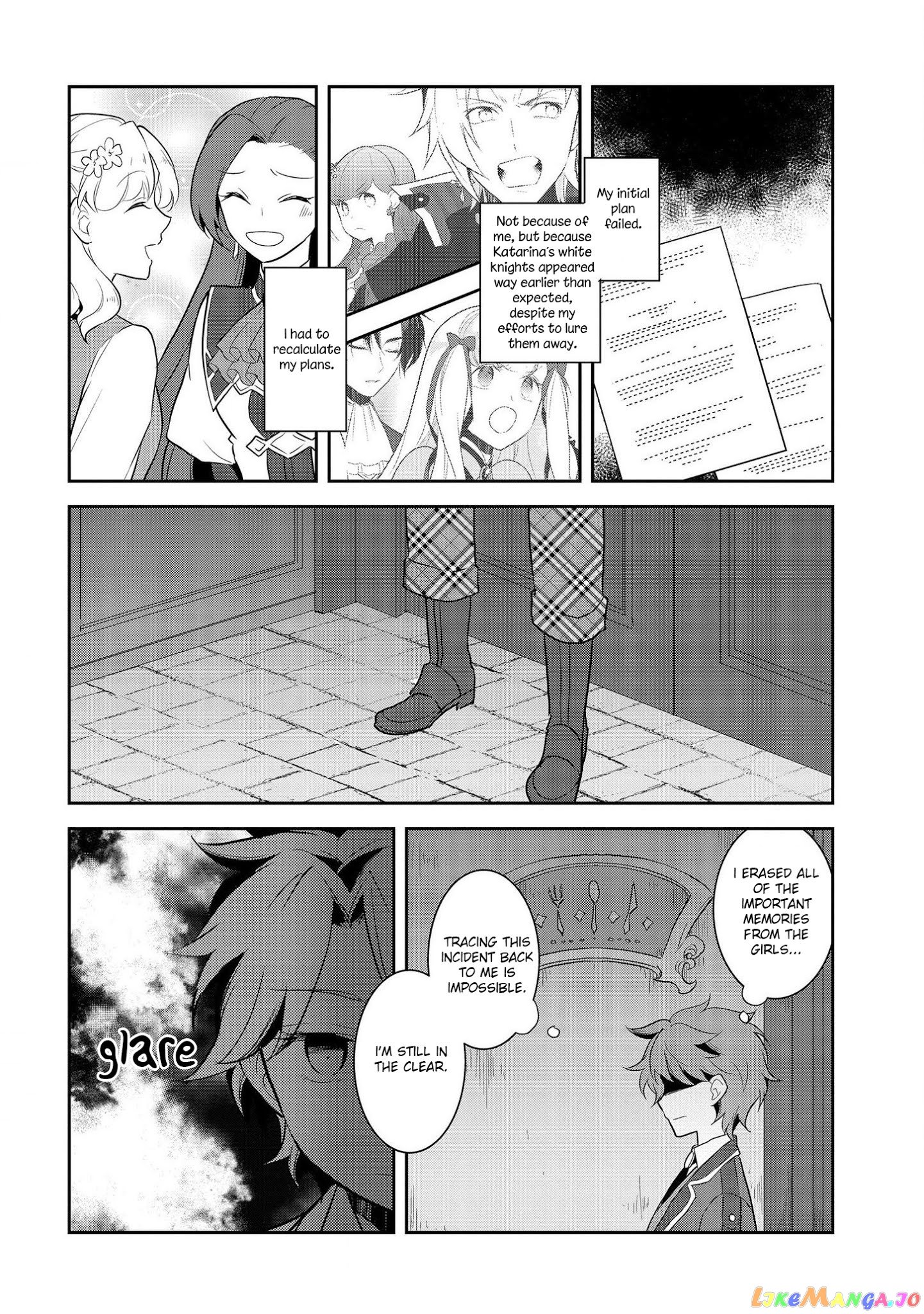 Otome Game no Hametsu Flag Shika Nai Akuyaku Reijou ni Tensei Shite Shimatta... chapter 17 - page 17