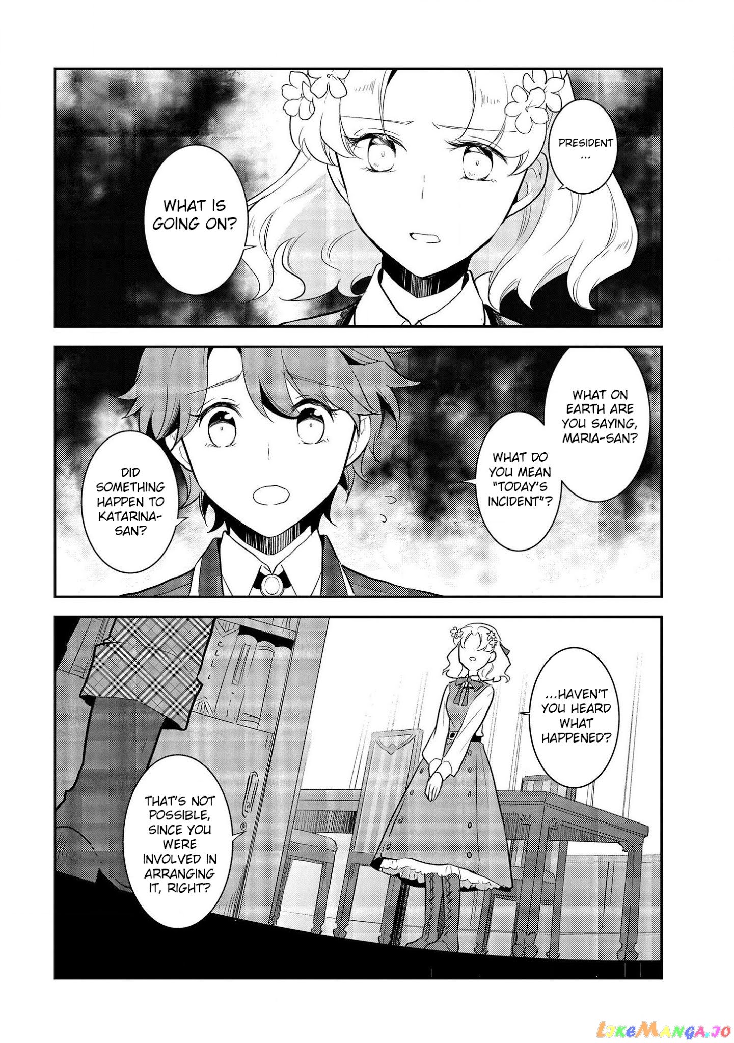 Otome Game no Hametsu Flag Shika Nai Akuyaku Reijou ni Tensei Shite Shimatta... chapter 17 - page 21