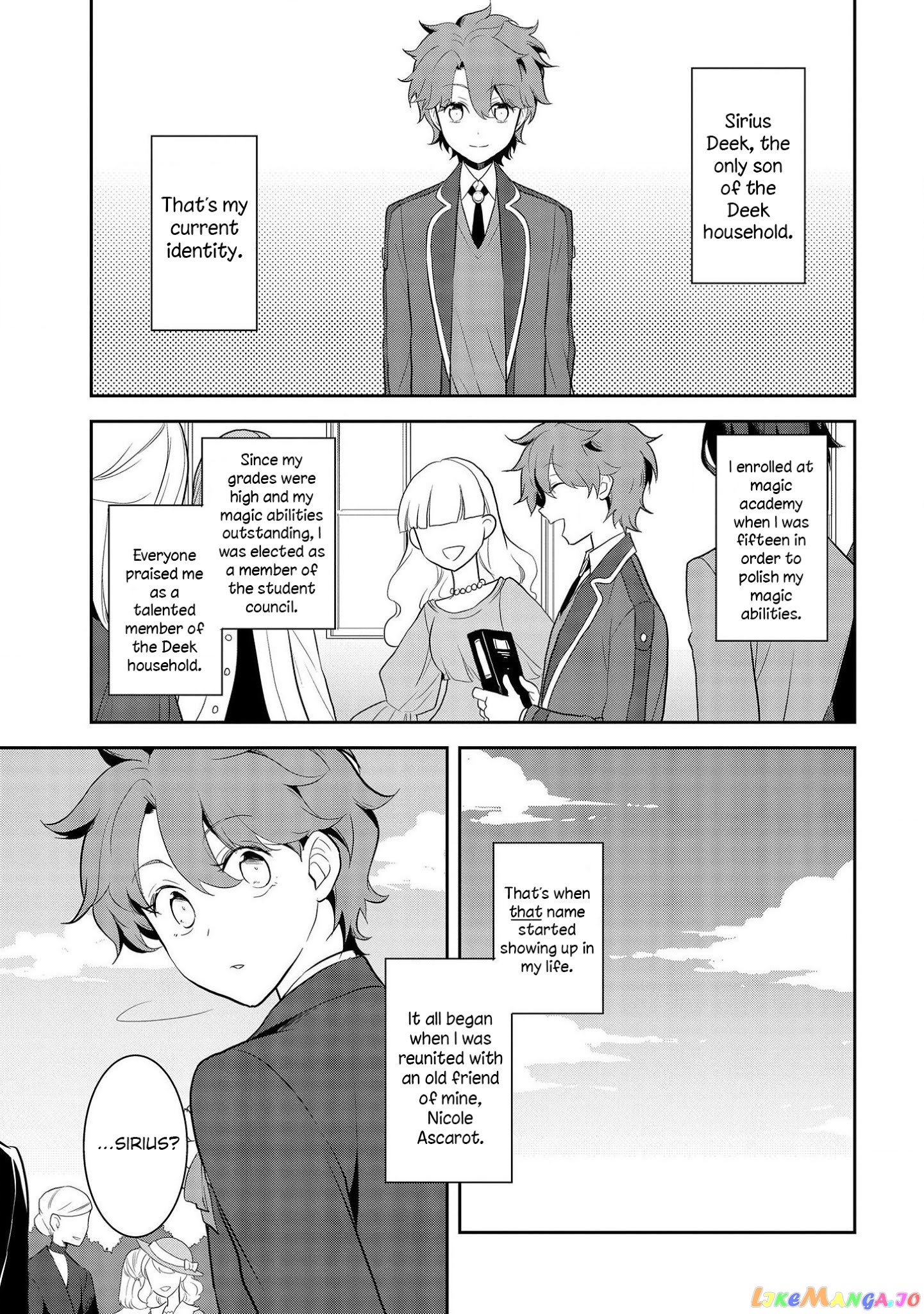 Otome Game no Hametsu Flag Shika Nai Akuyaku Reijou ni Tensei Shite Shimatta... chapter 17 - page 4