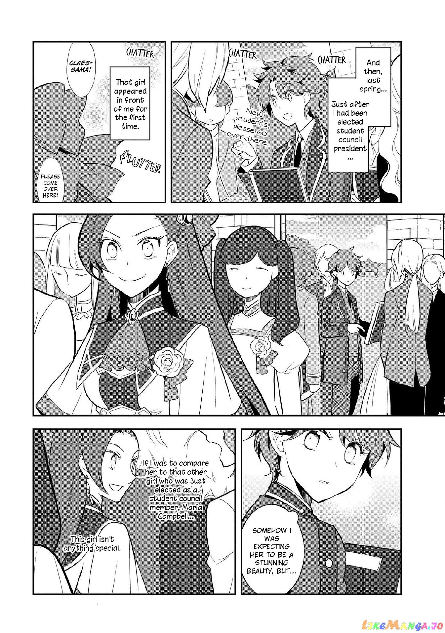 Otome Game no Hametsu Flag Shika Nai Akuyaku Reijou ni Tensei Shite Shimatta... chapter 17 - page 7