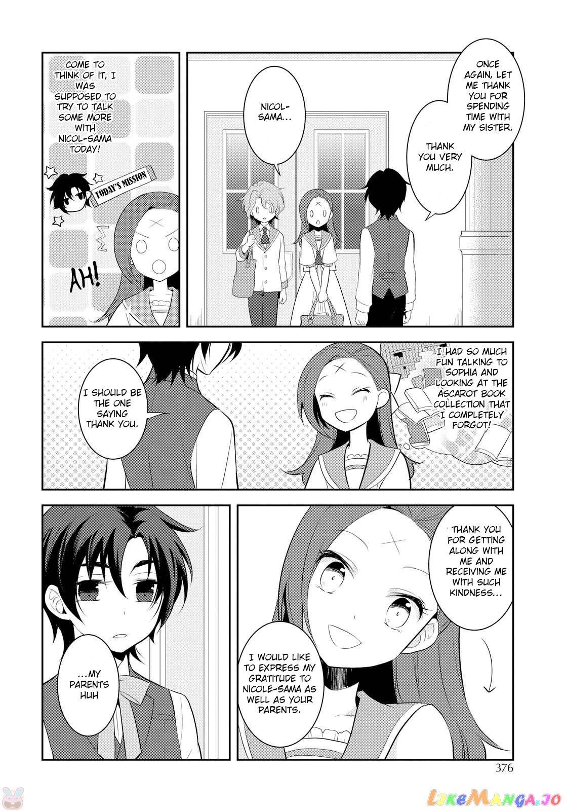 Otome Game no Hametsu Flag Shika Nai Akuyaku Reijou ni Tensei Shite Shimatta... chapter 6 - page 15