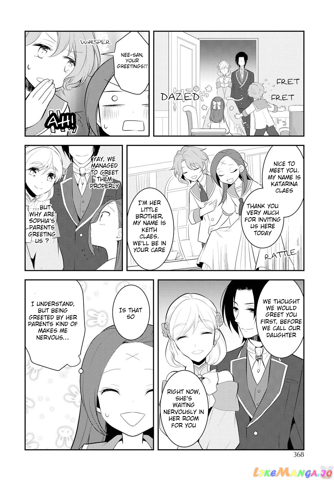 Otome Game no Hametsu Flag Shika Nai Akuyaku Reijou ni Tensei Shite Shimatta... chapter 6 - page 7