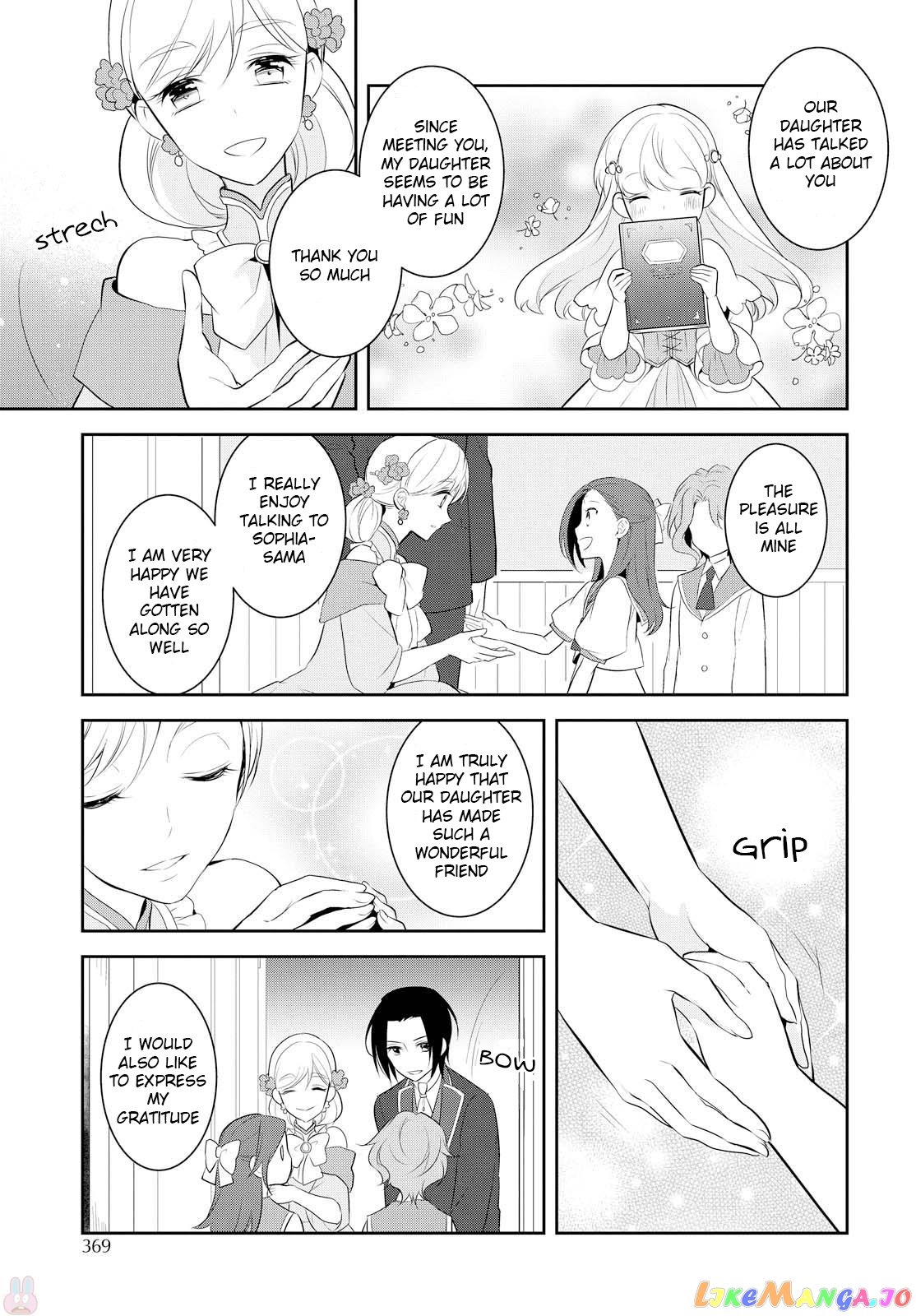 Otome Game no Hametsu Flag Shika Nai Akuyaku Reijou ni Tensei Shite Shimatta... chapter 6 - page 8