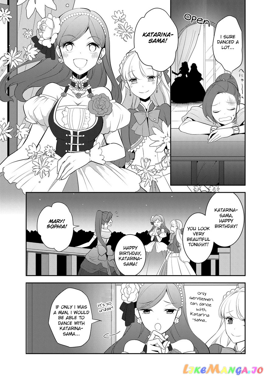 Otome Game no Hametsu Flag Shika Nai Akuyaku Reijou ni Tensei Shite Shimatta... chapter 7 - page 18