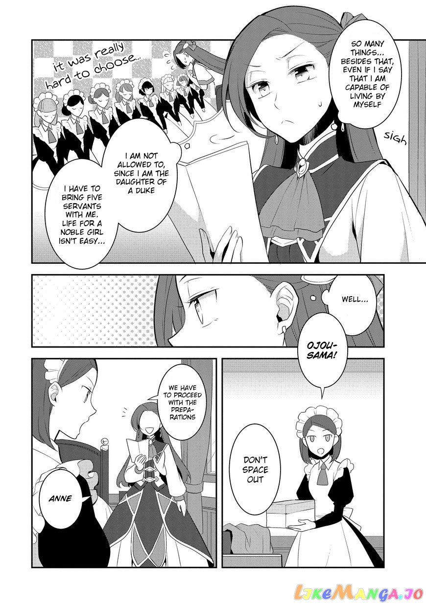 Otome Game no Hametsu Flag Shika Nai Akuyaku Reijou ni Tensei Shite Shimatta... chapter 7 - page 23