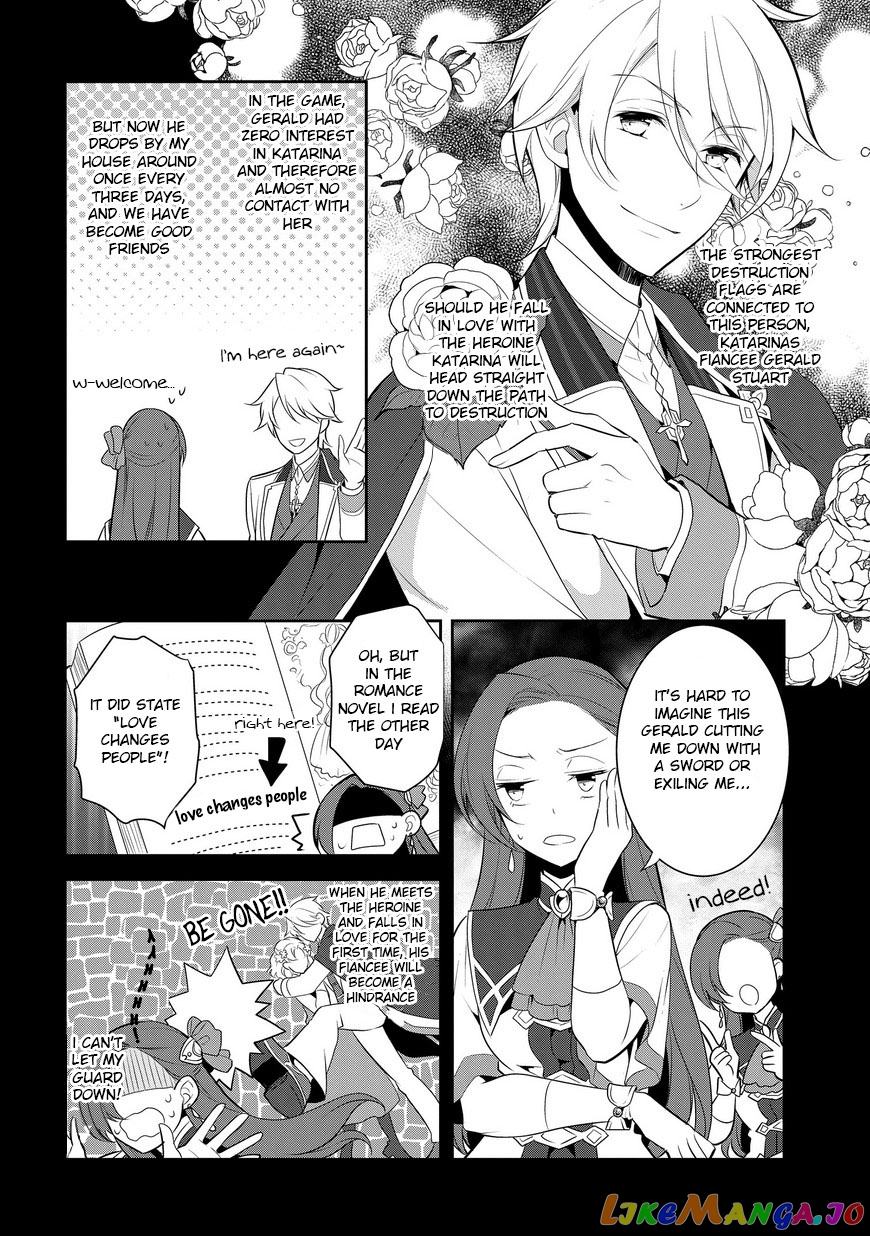 Otome Game no Hametsu Flag Shika Nai Akuyaku Reijou ni Tensei Shite Shimatta... chapter 7 - page 5