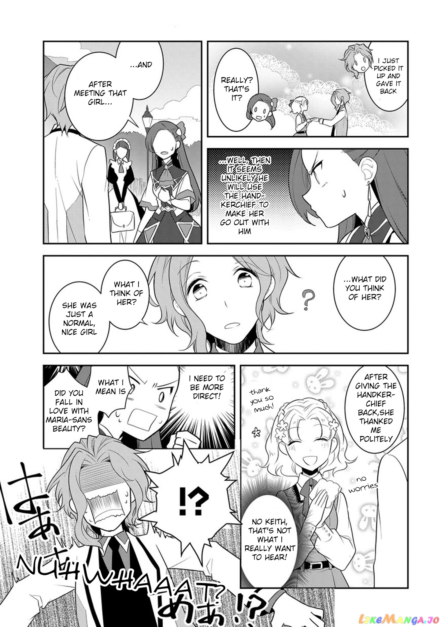 Otome Game no Hametsu Flag Shika Nai Akuyaku Reijou ni Tensei Shite Shimatta... chapter 8 - page 16