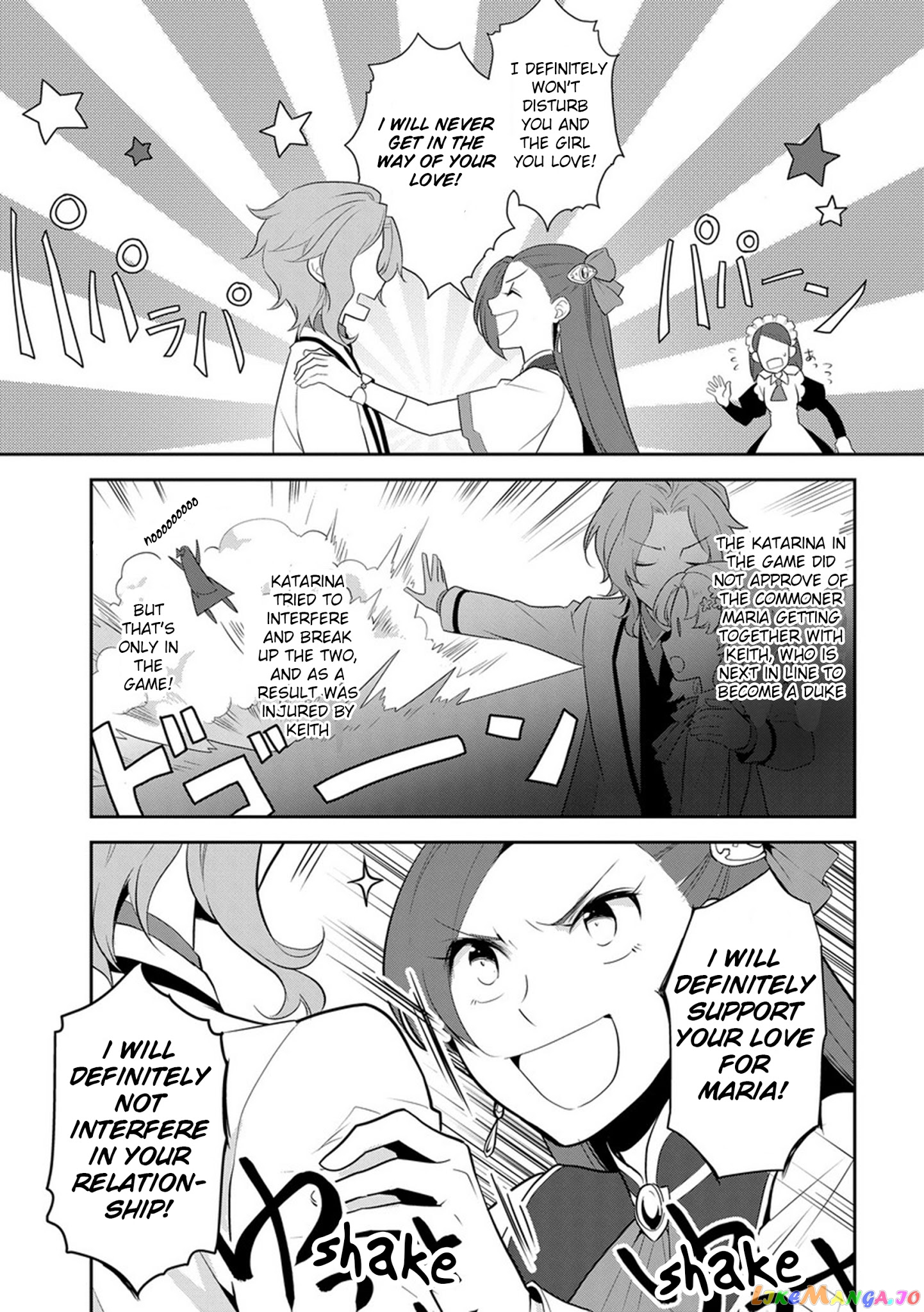 Otome Game no Hametsu Flag Shika Nai Akuyaku Reijou ni Tensei Shite Shimatta... chapter 8 - page 18