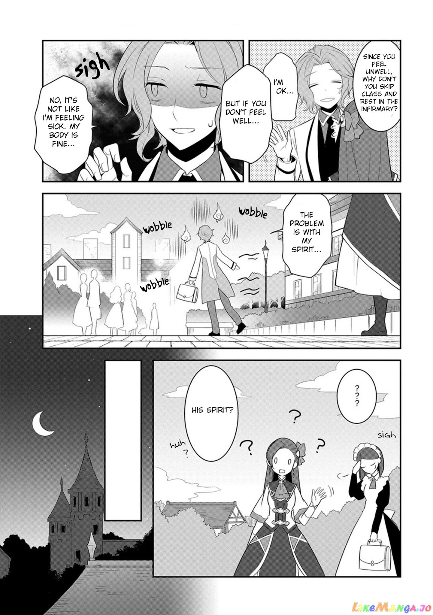 Otome Game no Hametsu Flag Shika Nai Akuyaku Reijou ni Tensei Shite Shimatta... chapter 8 - page 20