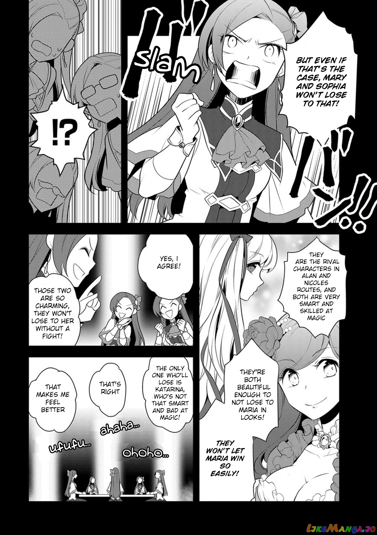 Otome Game no Hametsu Flag Shika Nai Akuyaku Reijou ni Tensei Shite Shimatta... chapter 8 - page 25