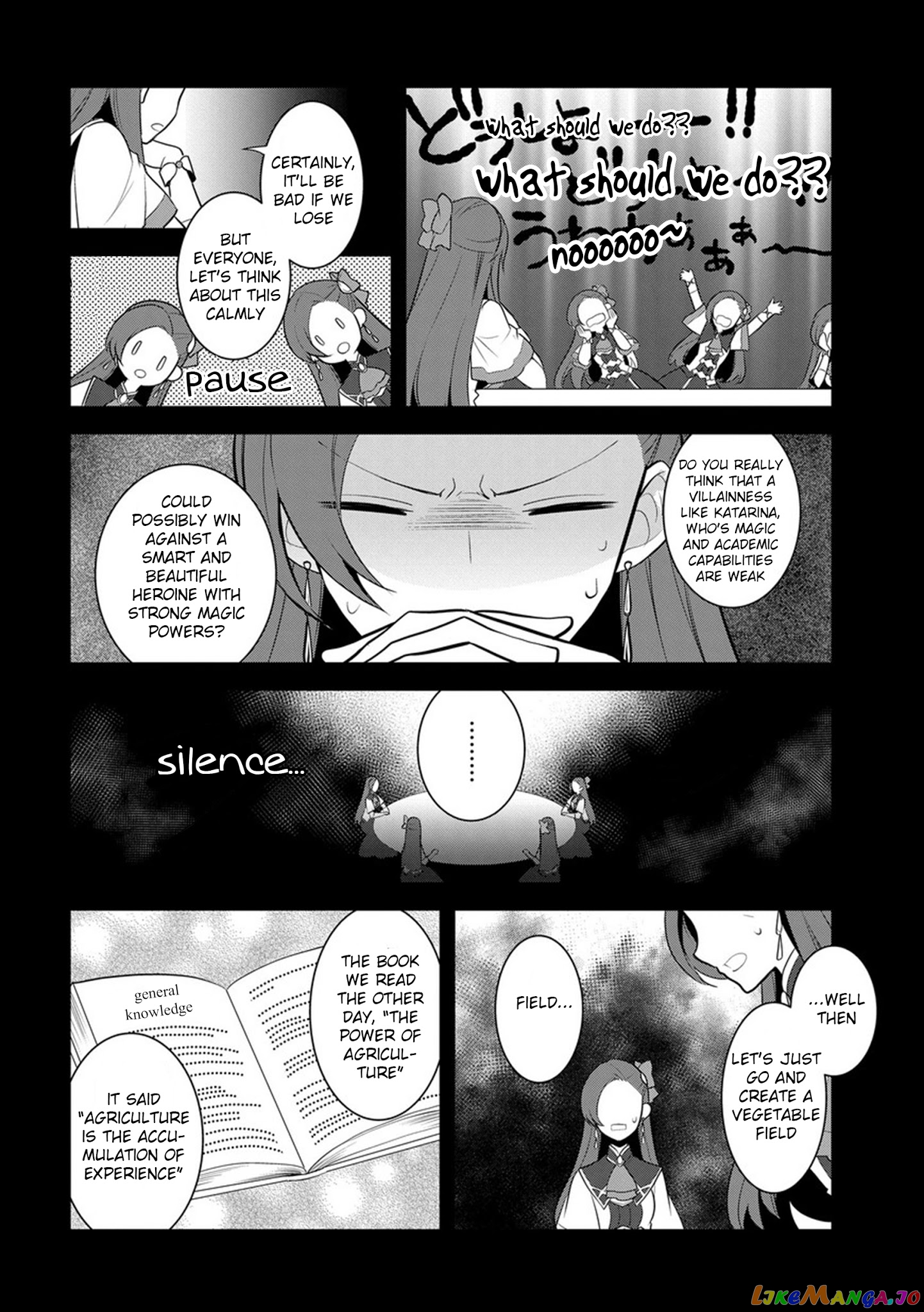 Otome Game no Hametsu Flag Shika Nai Akuyaku Reijou ni Tensei Shite Shimatta... chapter 8 - page 27