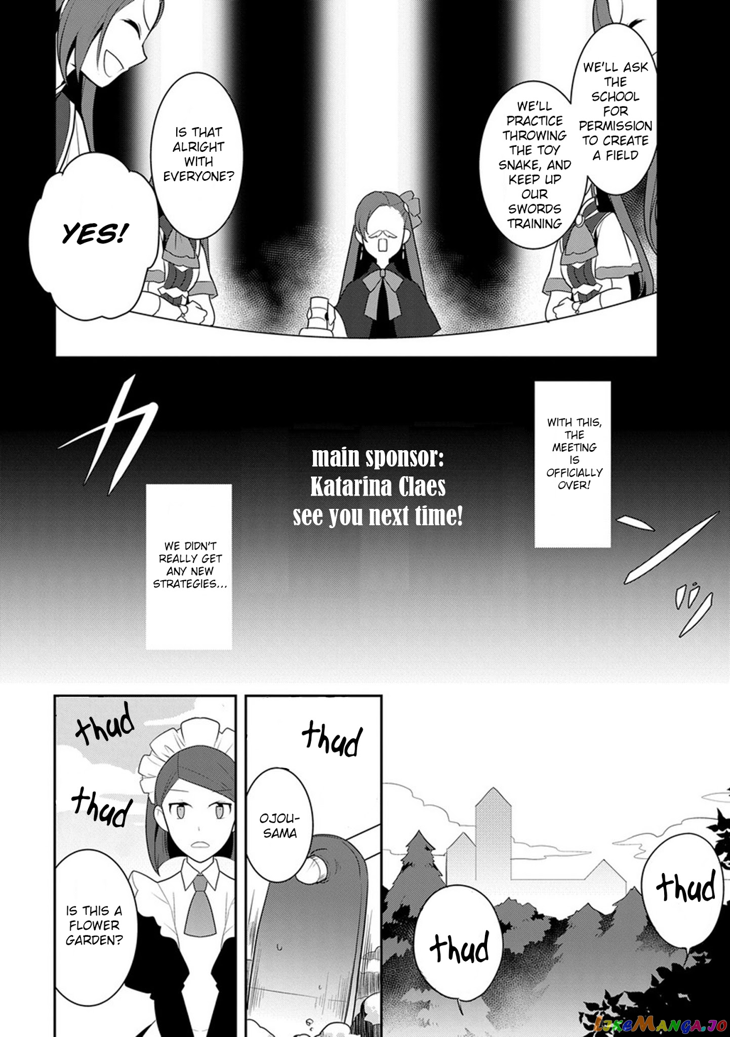 Otome Game no Hametsu Flag Shika Nai Akuyaku Reijou ni Tensei Shite Shimatta... chapter 8 - page 29