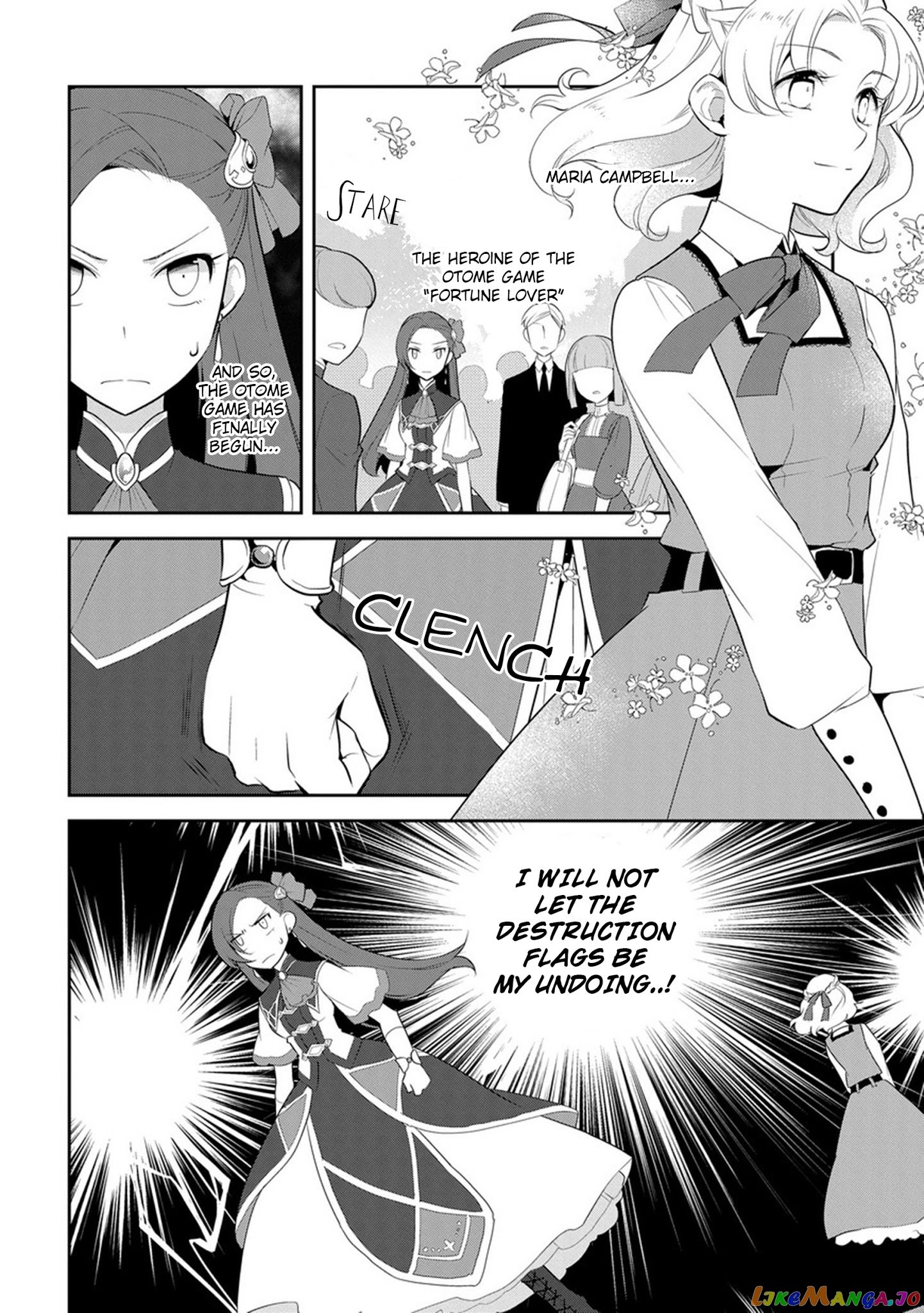 Otome Game no Hametsu Flag Shika Nai Akuyaku Reijou ni Tensei Shite Shimatta... chapter 8 - page 3