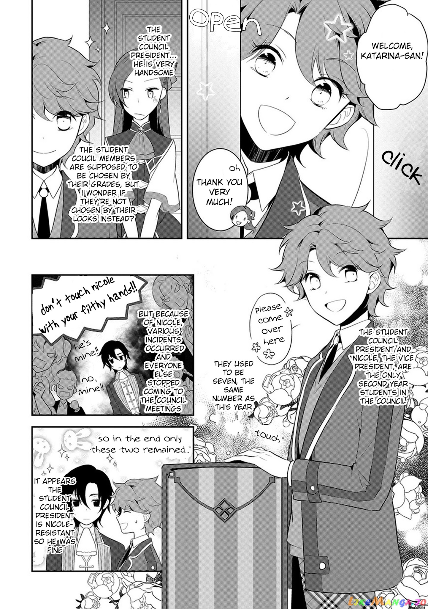 Otome Game no Hametsu Flag Shika Nai Akuyaku Reijou ni Tensei Shite Shimatta... chapter 8 - page 35