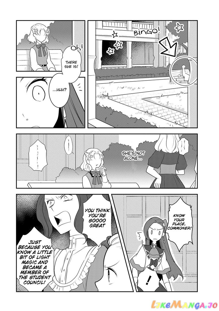 Otome Game no Hametsu Flag Shika Nai Akuyaku Reijou ni Tensei Shite Shimatta... chapter 10 - page 13