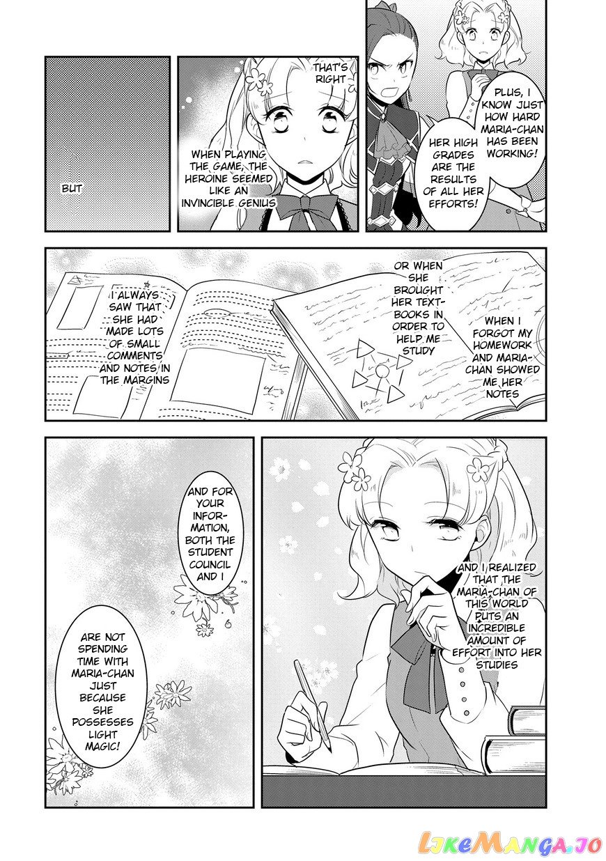 Otome Game no Hametsu Flag Shika Nai Akuyaku Reijou ni Tensei Shite Shimatta... chapter 10 - page 19