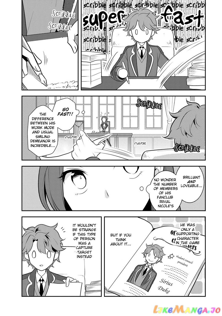 Otome Game no Hametsu Flag Shika Nai Akuyaku Reijou ni Tensei Shite Shimatta... chapter 10 - page 6