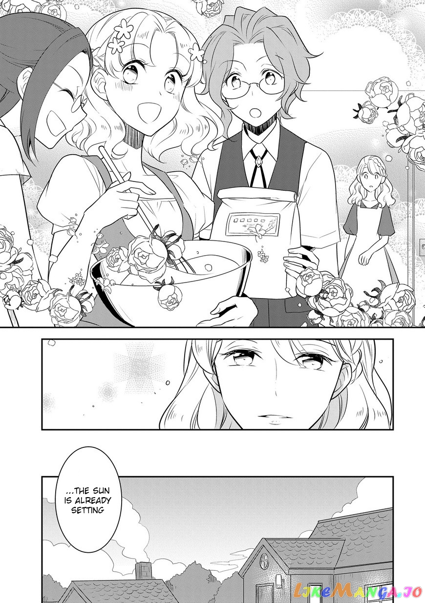 Otome Game no Hametsu Flag Shika Nai Akuyaku Reijou ni Tensei Shite Shimatta... chapter 11 - page 16