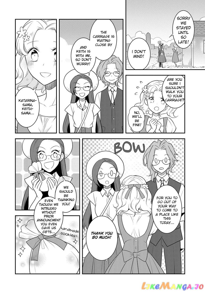 Otome Game no Hametsu Flag Shika Nai Akuyaku Reijou ni Tensei Shite Shimatta... chapter 11 - page 17