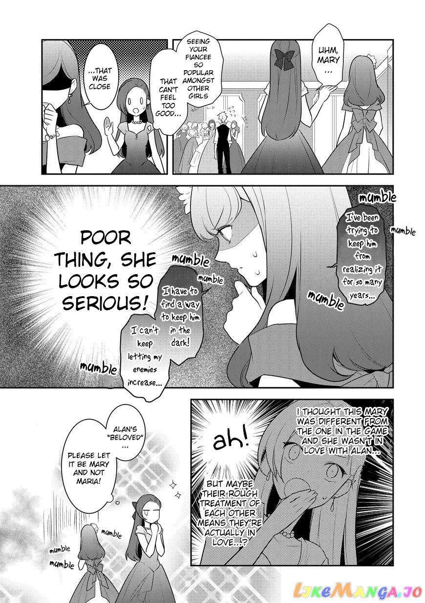 Otome Game no Hametsu Flag Shika Nai Akuyaku Reijou ni Tensei Shite Shimatta... chapter 12 - page 12