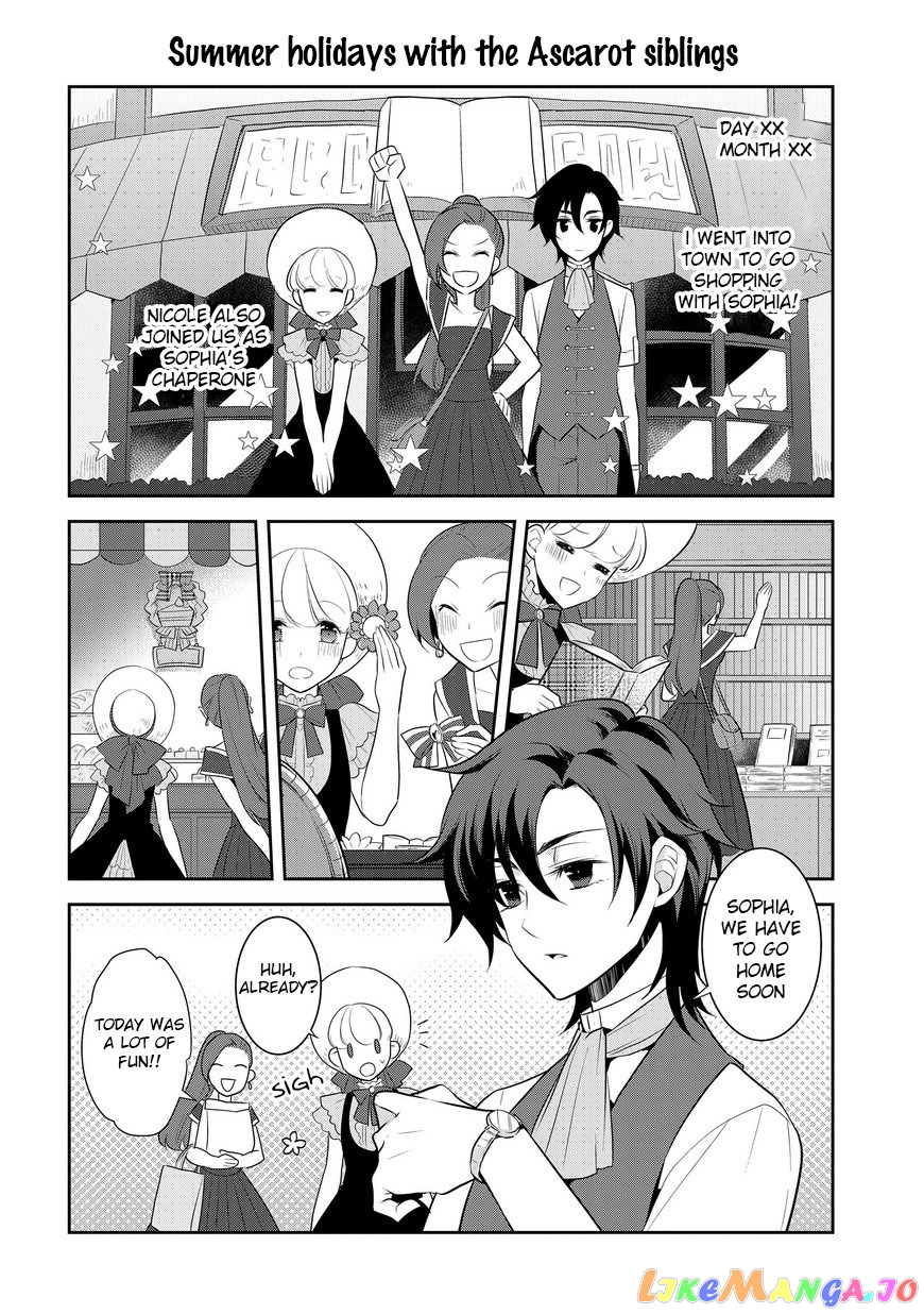 Otome Game no Hametsu Flag Shika Nai Akuyaku Reijou ni Tensei Shite Shimatta... chapter 12 - page 13