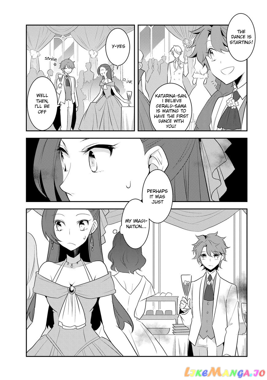 Otome Game no Hametsu Flag Shika Nai Akuyaku Reijou ni Tensei Shite Shimatta... chapter 12 - page 20