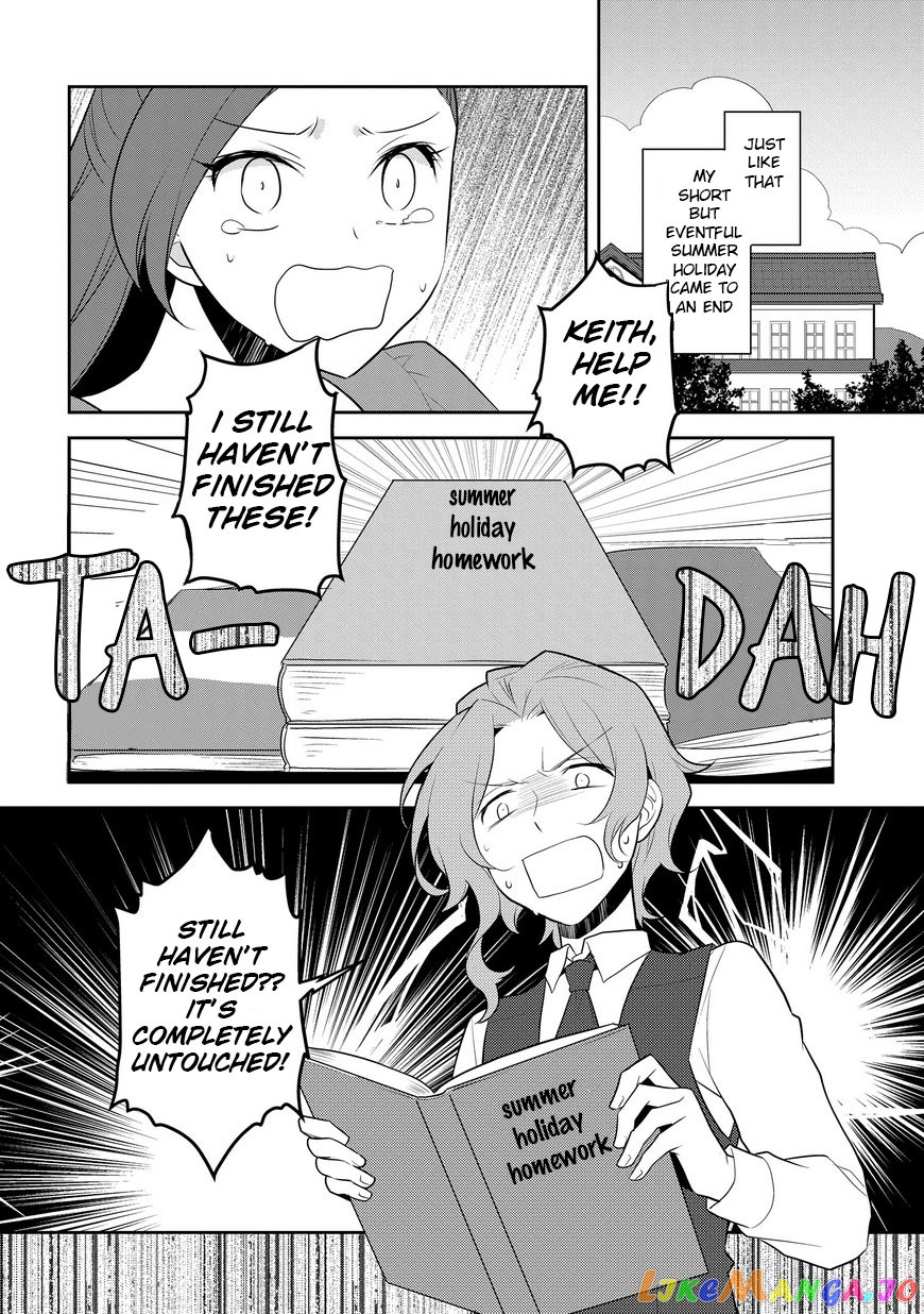 Otome Game no Hametsu Flag Shika Nai Akuyaku Reijou ni Tensei Shite Shimatta... chapter 12 - page 21