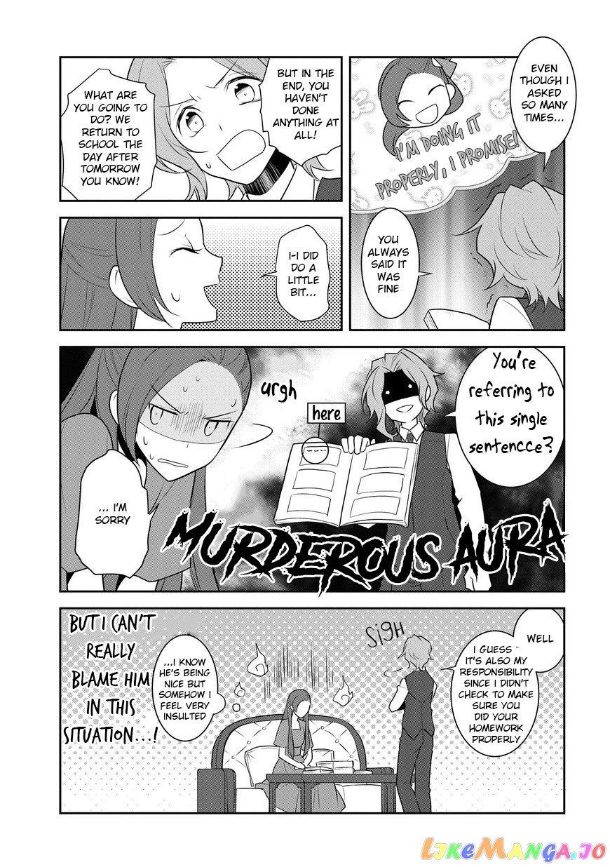 Otome Game no Hametsu Flag Shika Nai Akuyaku Reijou ni Tensei Shite Shimatta... chapter 12 - page 22