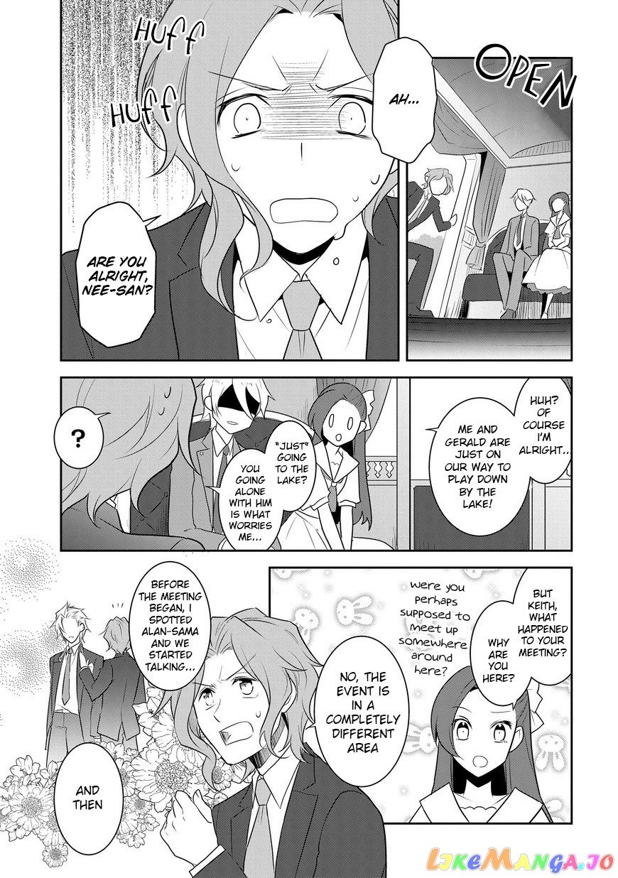 Otome Game no Hametsu Flag Shika Nai Akuyaku Reijou ni Tensei Shite Shimatta... chapter 12 - page 4