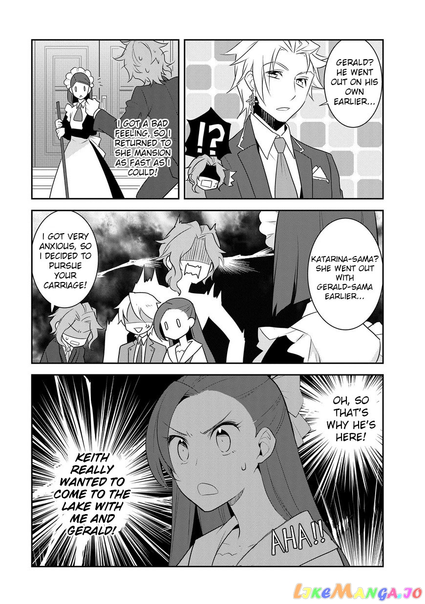 Otome Game no Hametsu Flag Shika Nai Akuyaku Reijou ni Tensei Shite Shimatta... chapter 12 - page 5