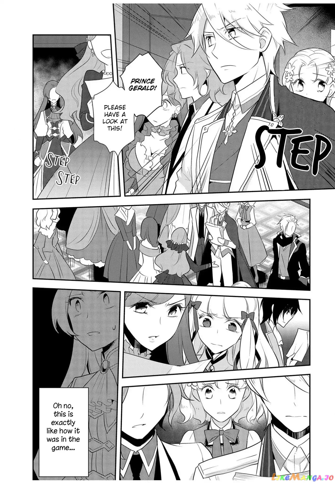 Otome Game no Hametsu Flag Shika Nai Akuyaku Reijou ni Tensei Shite Shimatta... chapter 13 - page 24