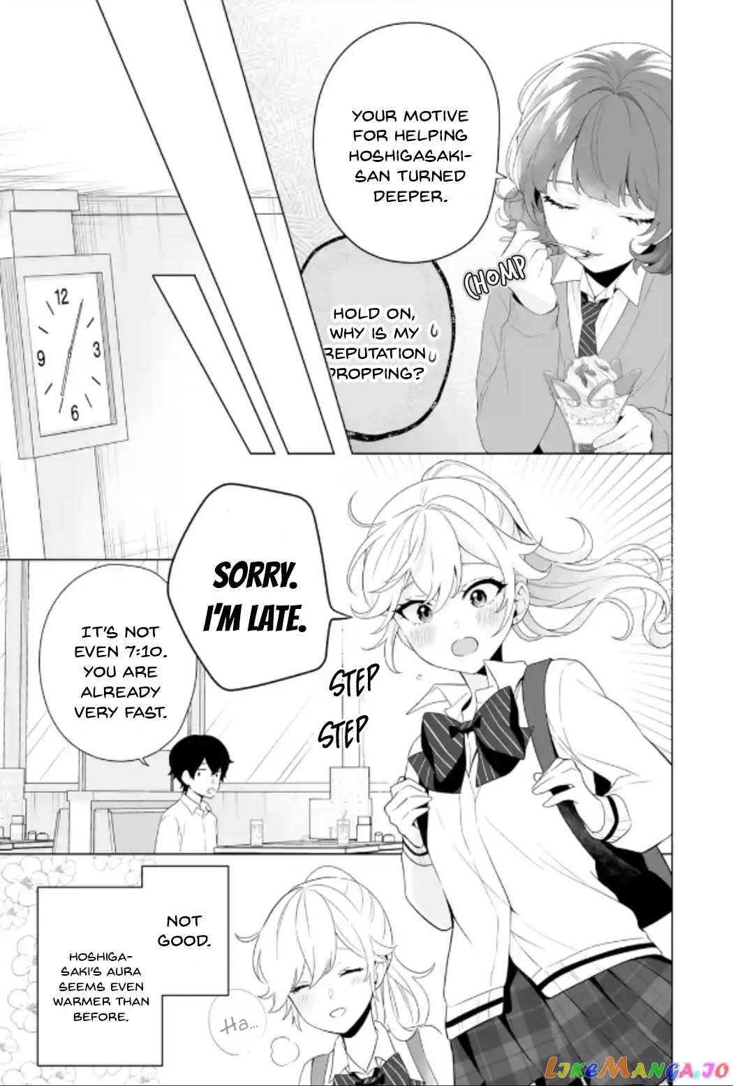 Please Leave Me Alone (For Some Reason, She Wants to Change a Lone Wolf's Helpless High School Life.) chapter 9 - page 11