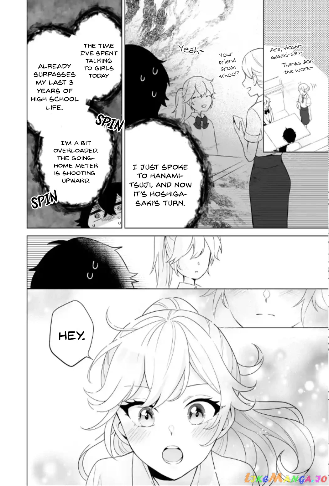 Please Leave Me Alone (For Some Reason, She Wants to Change a Lone Wolf's Helpless High School Life.) chapter 9 - page 14