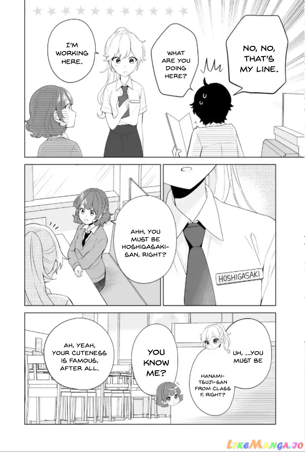 Please Leave Me Alone (For Some Reason, She Wants to Change a Lone Wolf's Helpless High School Life.) chapter 9 - page 2